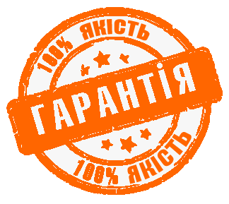 Гарантія на ремонт пральних машин Київ