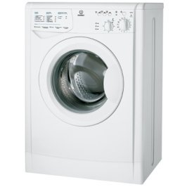 Ремонт пральних машин Indesit